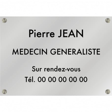 Plaque Aluminium 40x30cm / 6 lignes Plaque Aluminium 40x30cm / 6 lignes