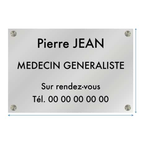 Plaque Aluminium taille personnalisée / 1 ligne Plaque Aluminium taille personnalisée / 1 ligne