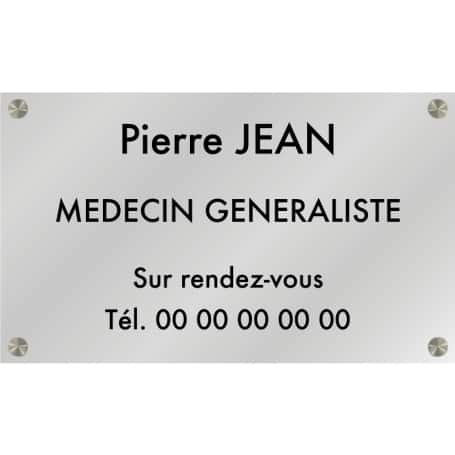 Plaque Aluminium 30x20cm / 6 lignes Plaque Aluminium 30x20cm / 6 lignes